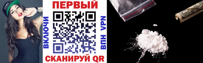 MEGA ССЫЛКА  Миасс  Амфетамин Premium 