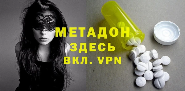 каннабис Горняк