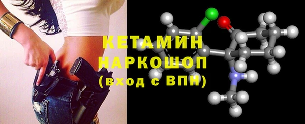 каннабис Горняк
