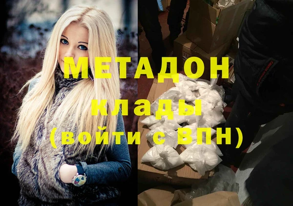 Альфа ПВП Вяземский