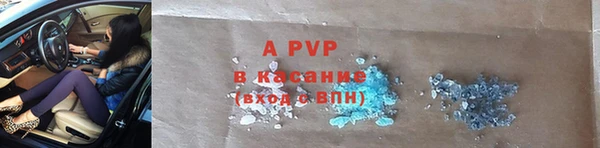 каннабис Горняк