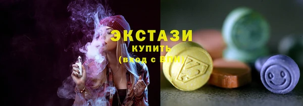 каннабис Горняк