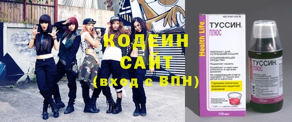 экстази Горно-Алтайск
