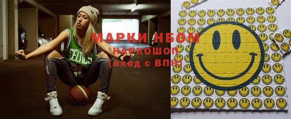 экстази Горно-Алтайск