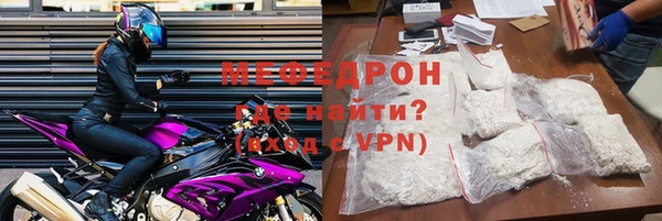 каннабис Горняк